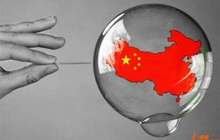 新业态释放巨大能量 添彩中国经济新常态