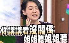 315大吐槽 这一年你购物的恩怨情仇全揭晓