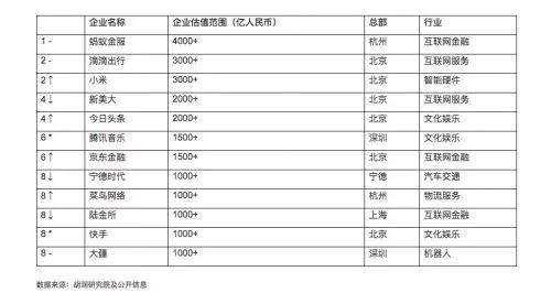 微信图片_20180418083924.jpg