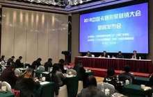 “拥抱”动漫，泉州新产业经济“卖萌”