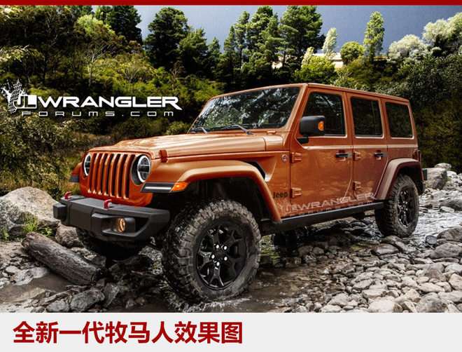 广汽菲克新能源车