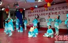 中华优秀传统文化走进乌鲁木齐校园（组图）