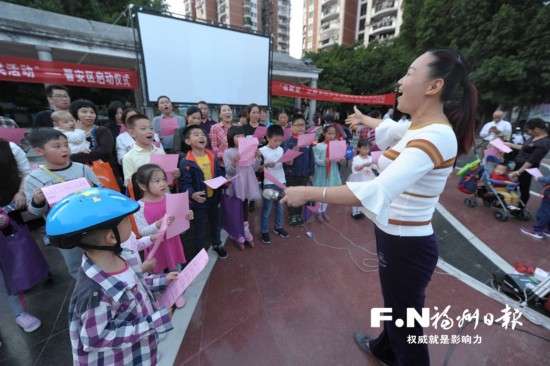 第四届丝路电影节月底举办　晋安启动电影文化惠民活动