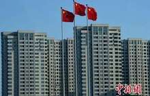 楼市“金九银十”今年最惨淡？官方回应四大经济热点