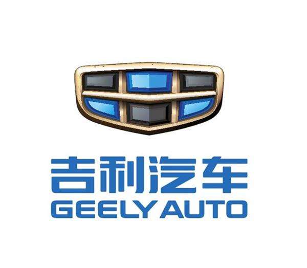 吉利汽车市值,吉利广汽,吉利市值