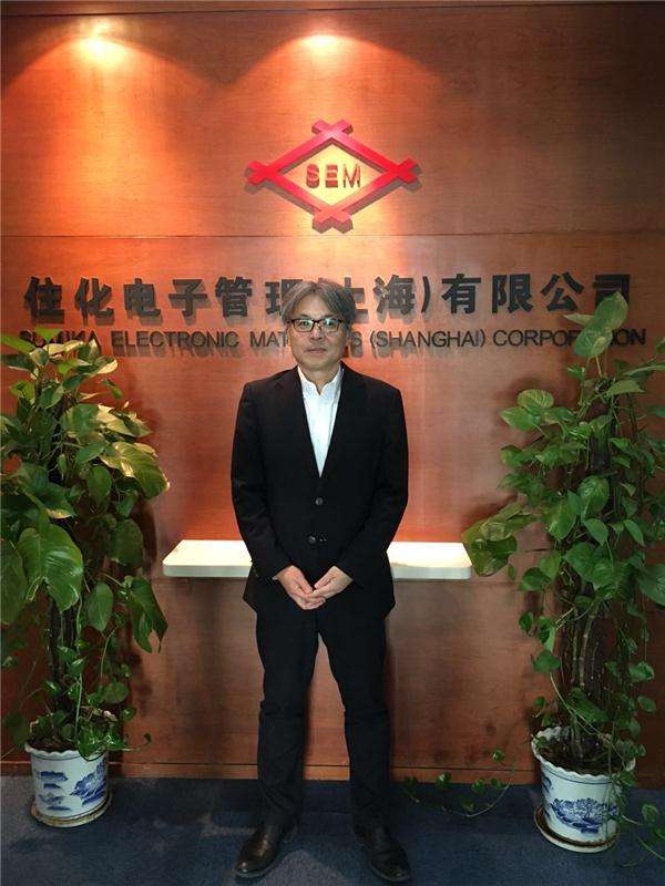,汽车轻量化,轻量化材料,车用塑料,住友化学