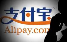 支付宝付款还有这些“坑” 上海法院发布警示案例
