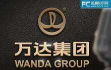 万达退出英国伦敦项目背后：最后阶段移交给富力地产