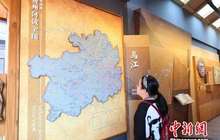全国首家内河航运专题博物馆对外开放