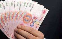 赚钱榜创收前十的信托 年年能闷声发大财到底都有谁？（附名单）