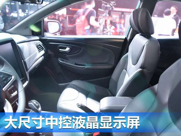 ,纳智捷新车
