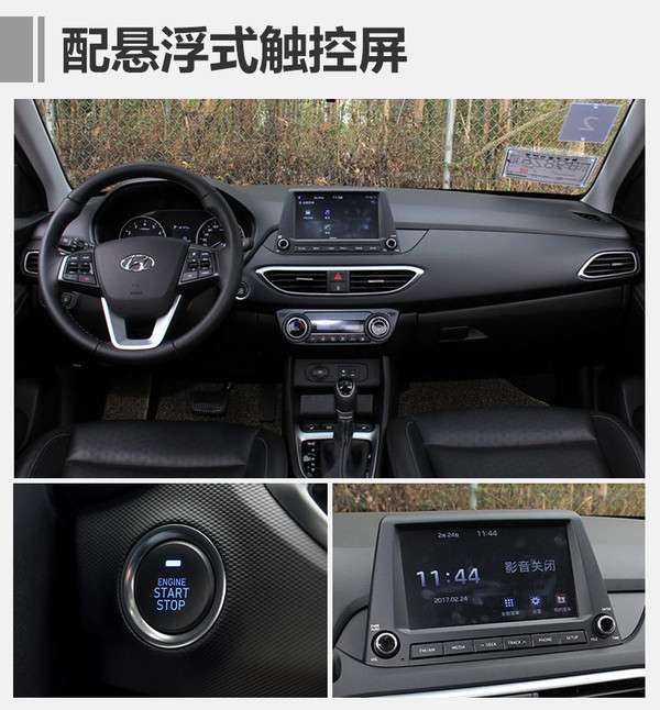 ,新车上市,2017年上市新车