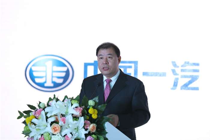 一汽,易开出行,移动出行