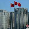 中国上半年GDP增速高于全球平均水平 展现强劲韧性