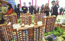 国家统计局：6月一线城市房价环比下降 二手房降0.2%