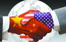 把握贸易投资一体化趋势 加快培育国际经济竞争新优势