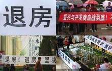 杭州超2万户拆迁户涌入楼市？ 售楼处：最多20%