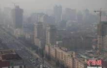 2016中国环境公报：254个城市环境空气质量超标