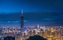大陆台胞：卡式台胞证让“说走就走”的旅行成为可能