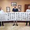 携手北科建 挺进大西南