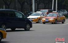 官方拟规范共享汽车 私家车改“性质”也能共享