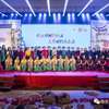 抱团聚力，共同发展——榕城女企业家接力2017！