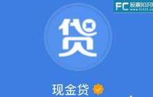 楼市寄生贷调查：赎楼贷低调潜行 月供贷高调加杠杆