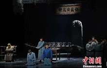 陕西人艺《白鹿原》开启巡演 系陈忠实最满意舞台版本