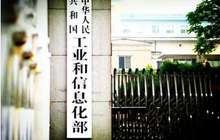 双积分落地屡屡上演“下周见”，究竟是技术操作还是另有玄机