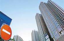 楼市调控加剧热钱“出逃” 或重新涌入股市等领域