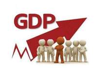 统计局：上半年GDP同比增长6.9% 国民经济稳中向好