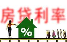 房地产投资拐点或5月出现 专家称购房压力无实质降低