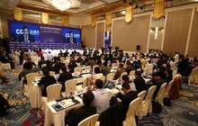 CCG圆桌会: 法国大选助中欧合作推进“一带一路”