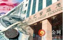 消息称中国上周已放宽人民币资本外流管制