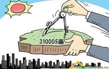 国土部:贵州14个深度贫困县专项安排用地指标900亩/年