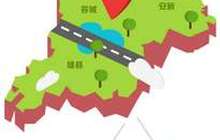 雄安开展万米地下调查：地上地下，打造两个雄安