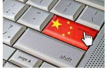 伦敦金融城官员说中国投资是机会而非威胁