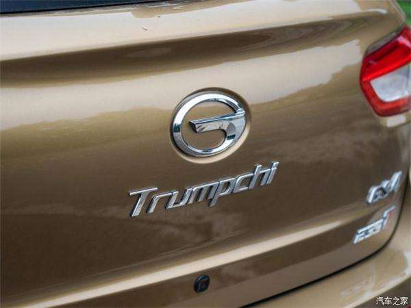 ,广汽传祺美国,广汽英文名,Trumpchi,广汽传奇改名