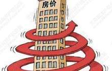 郁亮盛“市”危言：房价单边上涨时代必然结束