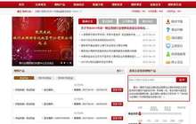银行理财产品防不胜防？产品有码先验真身