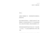 刘小备新书：行遍千山万水 品味柴米油盐