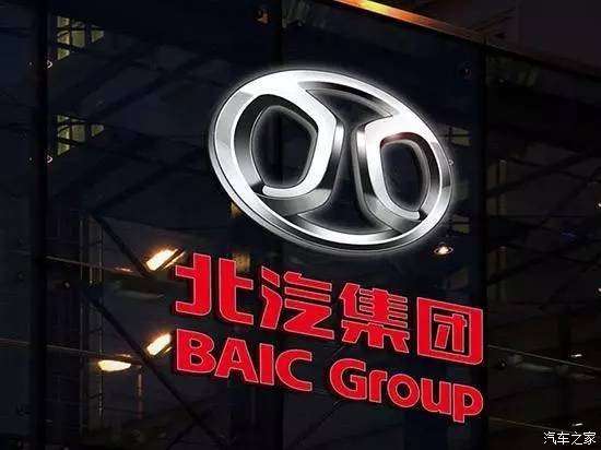 ,车企一季度财报,长城汽车财报