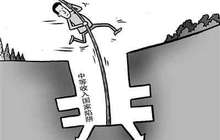中国陷入中等收入陷阱？ 厉以宁：两者没什么关系