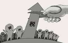 财政部：今年全年减税降费将超万亿元