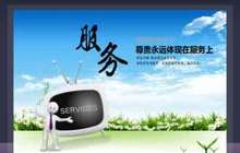 去年我国文化产品服务进出口1142亿美元