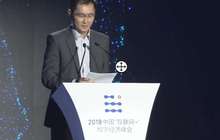 马化腾：腾讯正将朋友圈、小程序、公众号广告打通