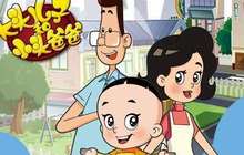 “大头儿子”著作权之争央视动画胜诉 获赔28万元