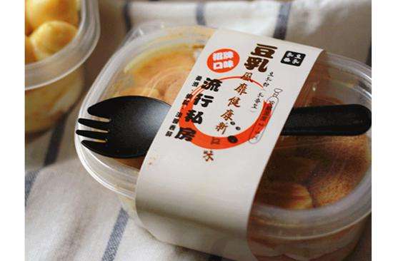 推荐单品: