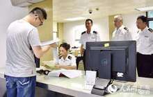 通关一体化全国实施 企业享多项红利