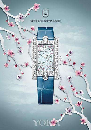海瑞温斯顿第五大道Avenue?Classic系列 Cherry Blossom腕表